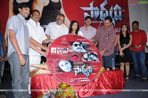 Sadhyam Audio Release