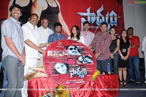 Sadhyam Audio Release