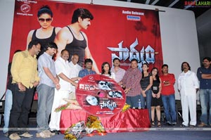 Sadhyam Audio Release