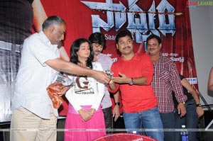 Sadhyam Audio Release