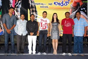 Seetaramula Kalyanam Press Meet