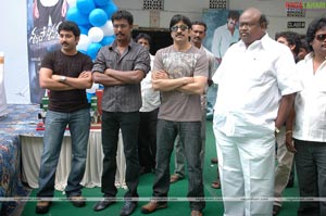 Shambho Shiva Shambho Platinum Disc Function