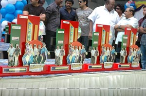 Shambho Shiva Shambho Platinum Disc Function