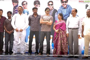 Shambho Shiva Shambho Platinum Disc Function