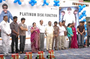 Shambho Shiva Shambho Platinum Disc Function