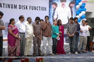 Shambho Shiva Shambho Platinum Disc Function