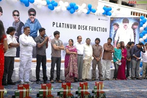 Shambho Shiva Shambho Platinum Disc Function