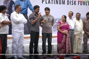 Shambho Shiva Shambho Platinum Disc Function