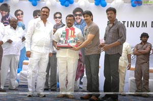 Shambho Shiva Shambho Platinum Disc Function