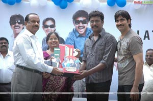 Shambho Shiva Shambho Platinum Disc Function