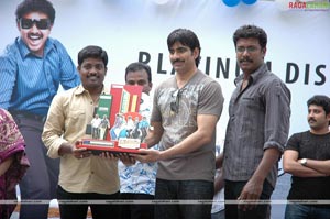 Shambho Shiva Shambho Platinum Disc Function