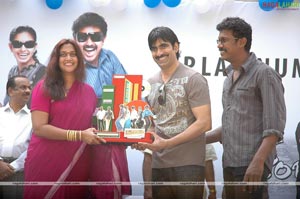 Shambho Shiva Shambho Platinum Disc Function