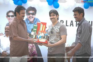 Shambho Shiva Shambho Platinum Disc Function