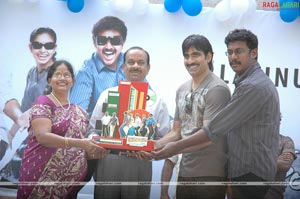 Shambho Shiva Shambho Platinum Disc Function