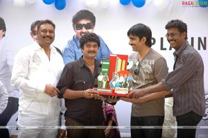 Shambho Shiva Shambho Platinum Disc Function