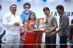 Shambho Shiva Shambho Platinum Disc Function