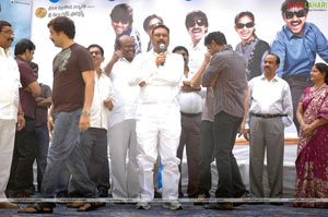 Shambho Shiva Shambho Platinum Disc Function