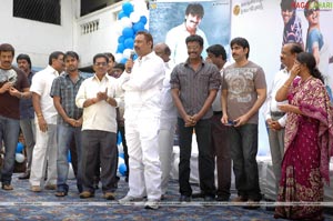 Shambho Shiva Shambho Platinum Disc Function