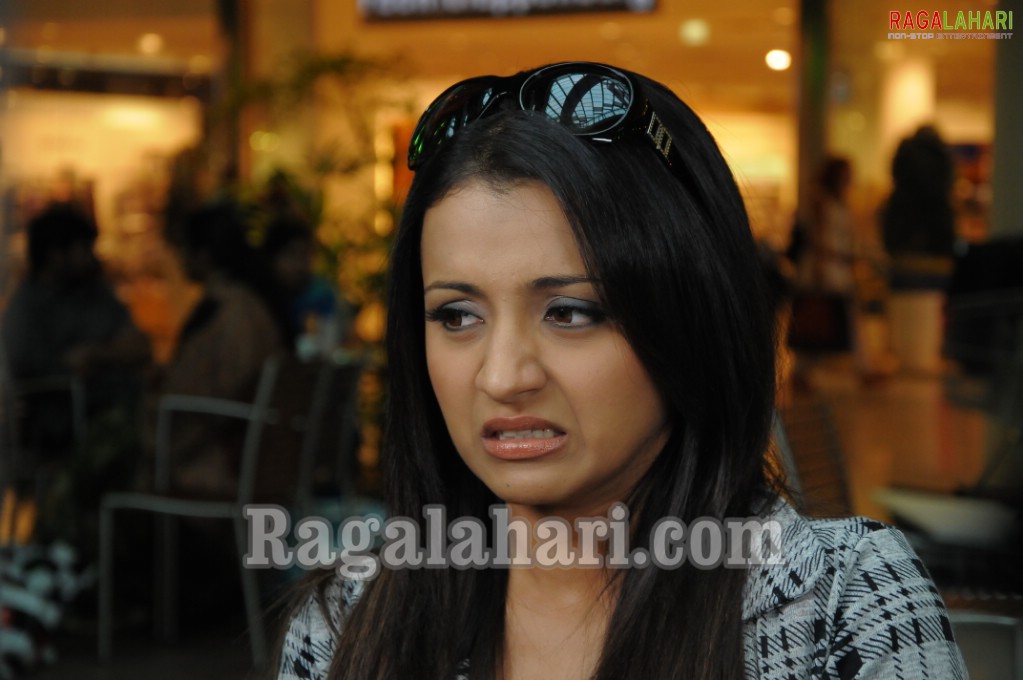 Trisha