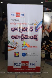 Big FM Rangoli Competion Atha-Kodalu at Prasadz Imax