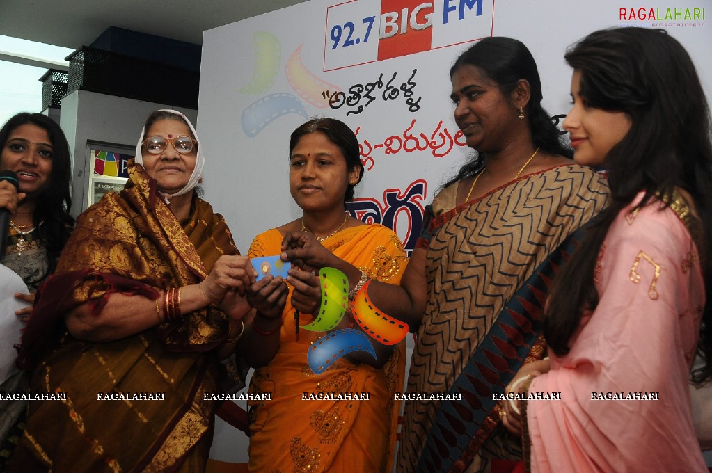 Big FM Rangoli Competition 2011