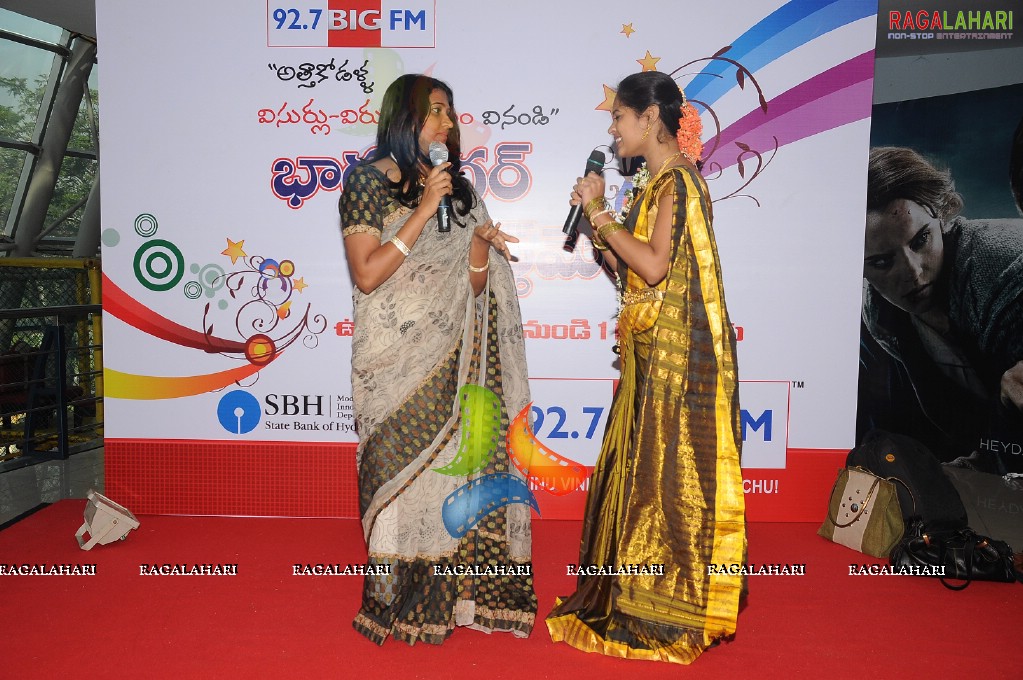 Big FM Rangoli Competition 2011