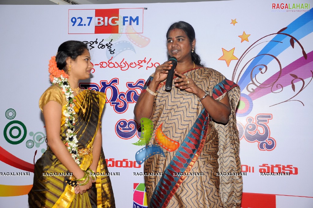 Big FM Rangoli Competition 2011