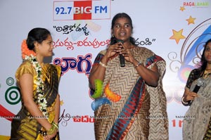 Big FM Rangoli Competion Atha-Kodalu at Prasadz Imax