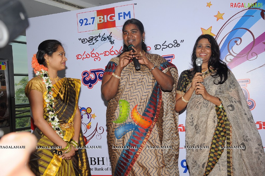 Big FM Rangoli Competition 2011