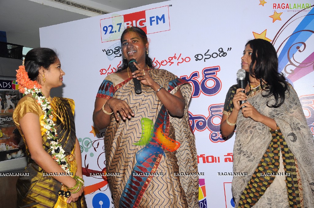 Big FM Rangoli Competition 2011