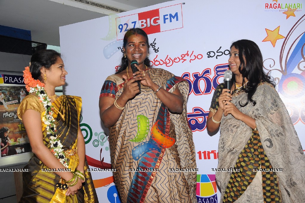 Big FM Rangoli Competition 2011