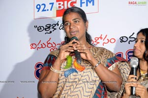 Big FM Rangoli Competion Atha-Kodalu at Prasadz Imax