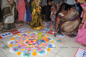 Big FM Rangoli Competion Atha-Kodalu at Prasadz Imax