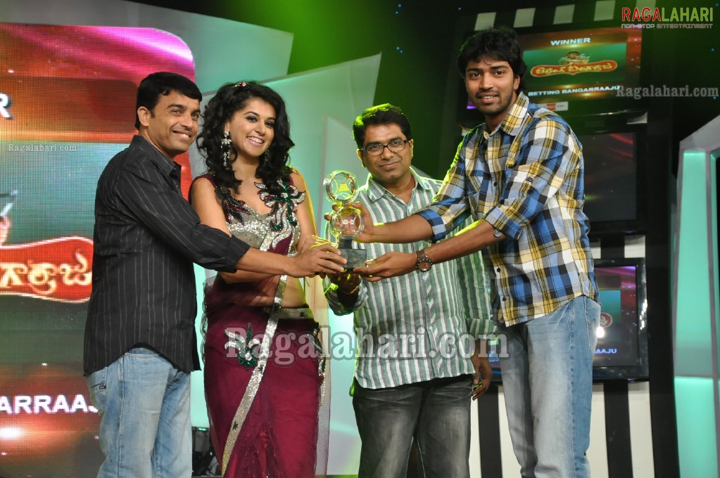 Big FM Telugu Movie Awards 2011