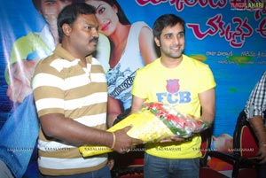 Chukkalanti Ammayi Chakkanaina Abbayi Press Meet