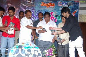 Cricket Girls Beer Audio Release