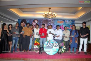 Cricket Girls Beer Audio Release