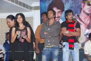 Cricket Girls Beer Audio Release