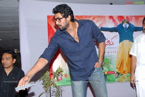 Evadesina Baataraa Album Launch