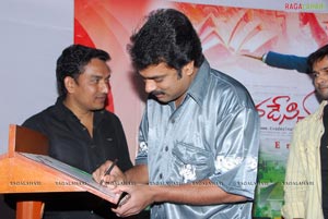 Evadesina Baataraa Album Launch