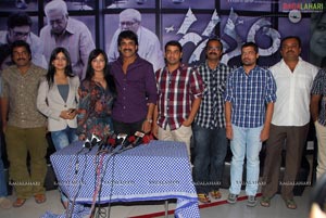 Gaganam Trailer Launch