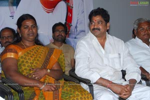 Galli Kurrollu Audio Release