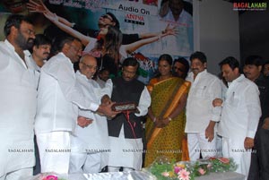 Galli Kurrollu Audio Release