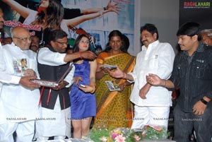 Galli Kurrollu Audio Release