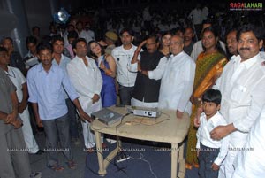 Galli Kurrollu Audio Release