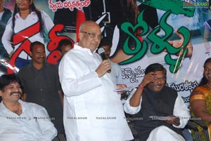 Galli Kurrollu Audio Release