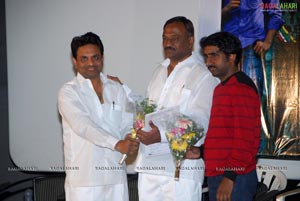 Galli Kurrollu Audio Release