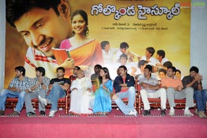 Golconda High School Audio Release