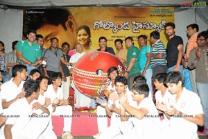 Golconda High School Audio Release