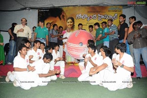 Golconda High School Audio Release